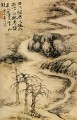Shitao Bach im Winter 1693 traditionellen Chinesischen